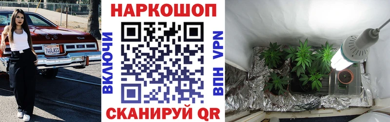 Купить Каннабис  АМФЕТАМИН  Альфа ПВП  ГАШ  Мефедрон  Вяземский