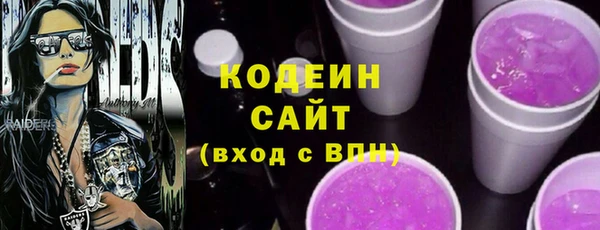 амф Иннополис