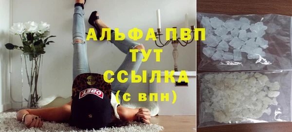 амф Иннополис