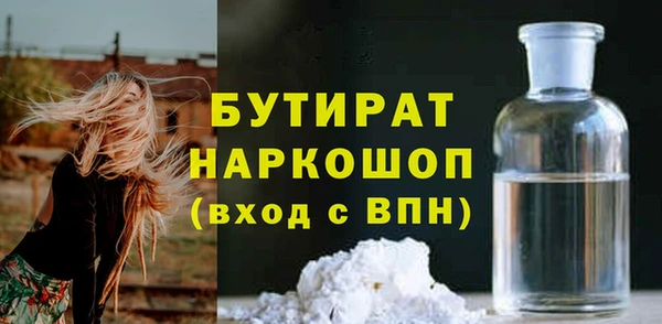 кокаин перу Инта