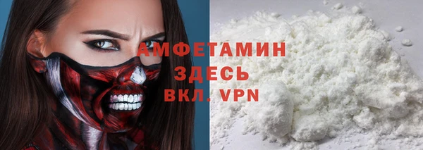 кокаин перу Инта
