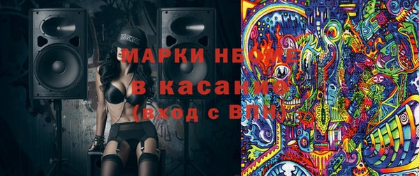 амф Иннополис
