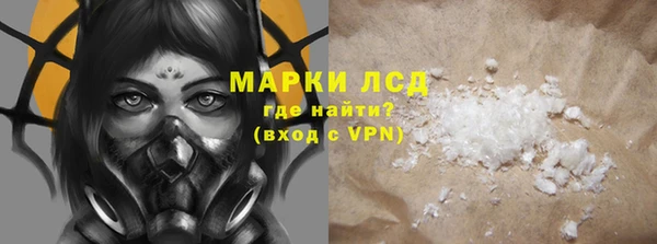 амф Иннополис