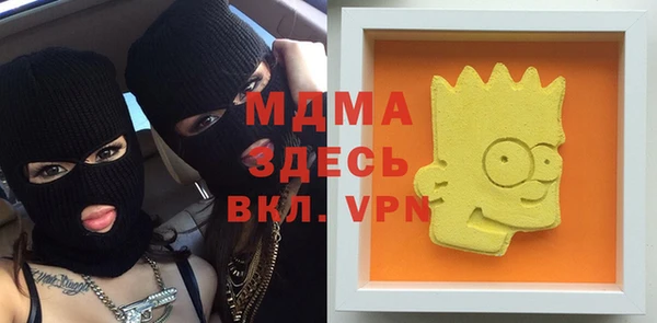 амф Иннополис