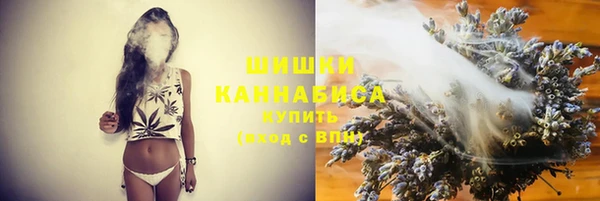 кокаин перу Инта