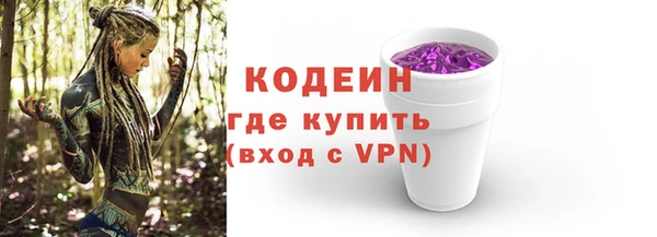 амф Иннополис