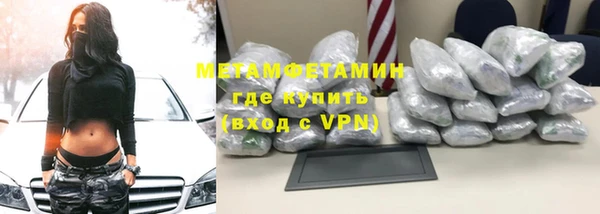 амф Иннополис