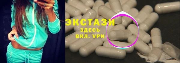 амф Иннополис
