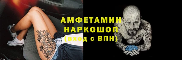 кокаин перу Инта