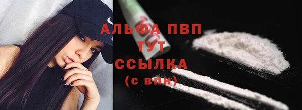 кокаин перу Инта