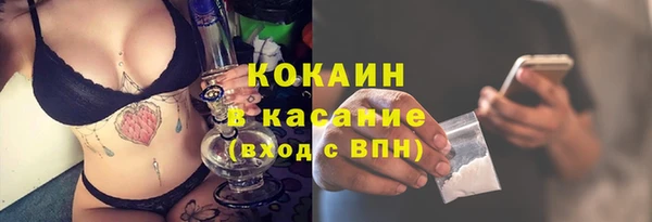 кокаин перу Инта