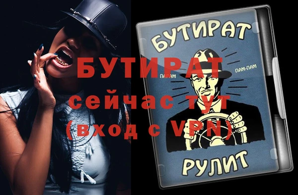 кокаин перу Инта