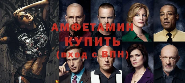 кокаин перу Инта