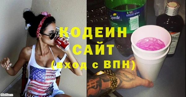 амф Иннополис