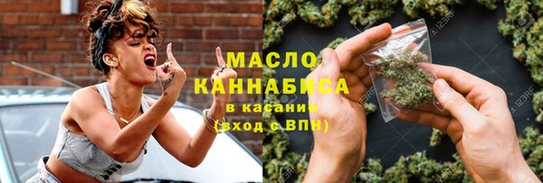 амф Иннополис