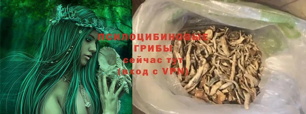амф Иннополис