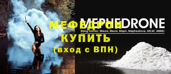 амф Иннополис