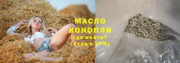 кокаин VHQ Сосновый Бор