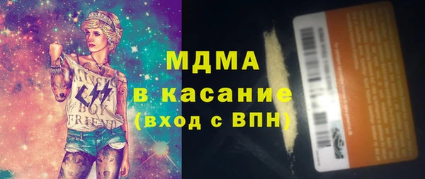 кокаин перу Инта