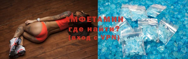кокаин перу Инта