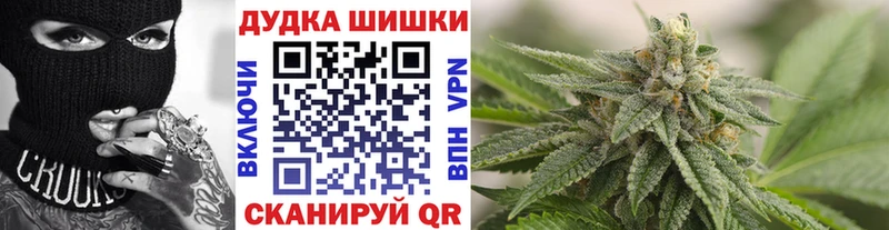 Купить  Вяземский  Конопля индика 